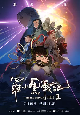 久久天堂影院