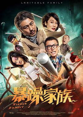 亚洲国产精品a一区二区三区