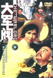 17c一起草