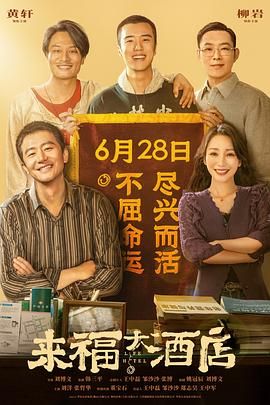 五月婷婷伊人