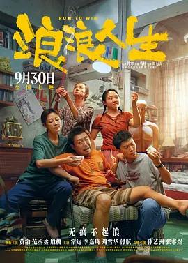 蜜臀av在线免费观看