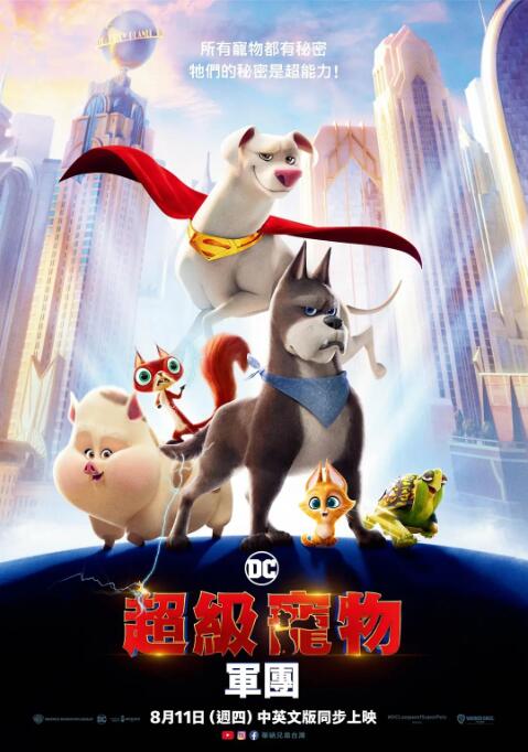 69视频在线