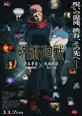 91四虎国自产在线播放线