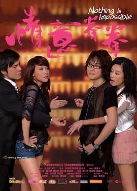 人人爽夜夜爽