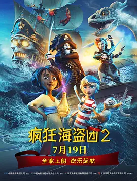 亚洲欧美日韩国产精品一区