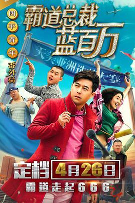中文字幕第一页在线