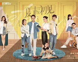 国产精品热久久久久夜色精品三区