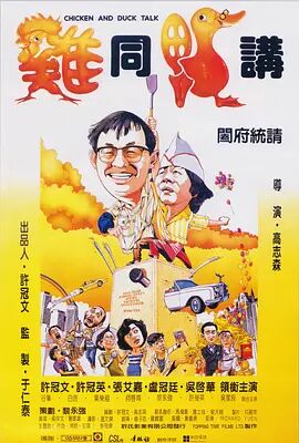 亚洲最大色图