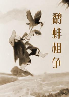 美国全免费特一级毛片