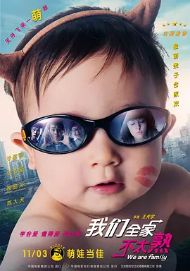 国内精品久久久久影院不卡