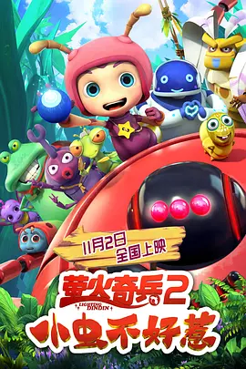 亚洲国产成人精品女人久久久