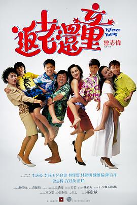 丁香花电影完整版观看