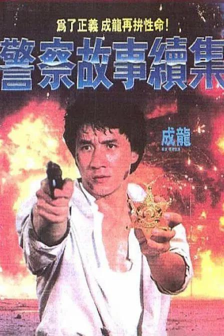 国产呦精品一区二区三区网站
