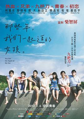 欧美日韩视频在线一区二区