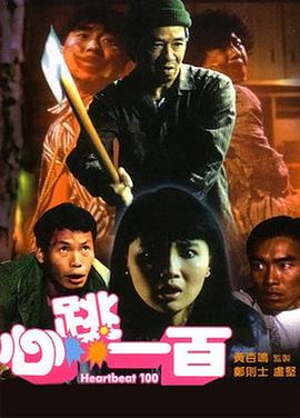 一二三区在线观看
