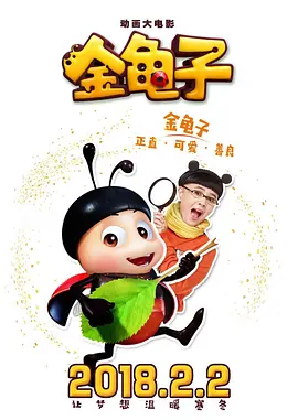 香蕉久草在线