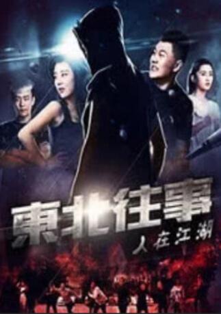 波多结衣一区二区三区