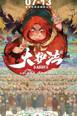 伊人久久大香线蕉精品哪里