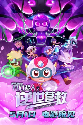 色偷一区国产精品