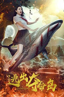 欧美日韩成人在线一区