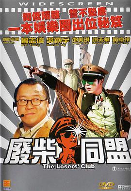 午夜伊人狠狠久久