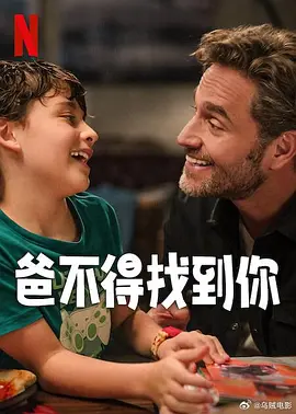 怡红院视频网
