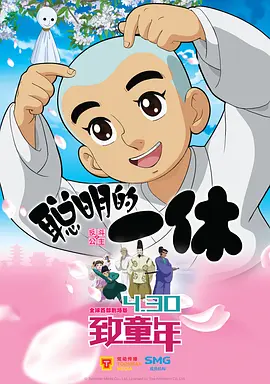 亚洲精品视频在线免费
