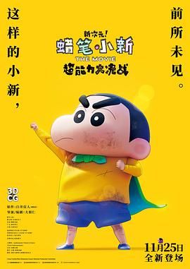 天天爱天天干天天做