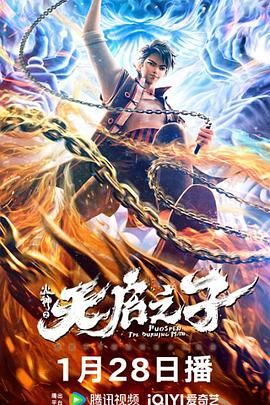 日韩你懂得