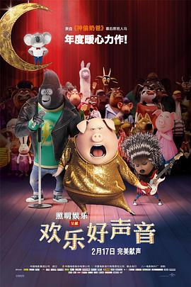 欧美综合在线观看