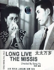 国产亚洲精品7777