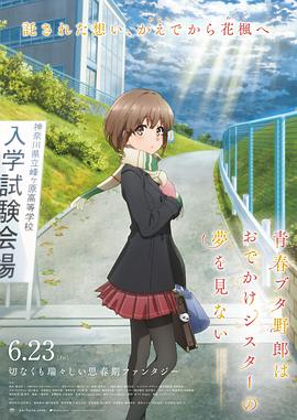 香蕉久草在线