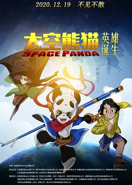 日本激情网站