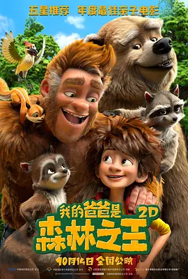 X小姐