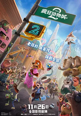 嫂嫂情事