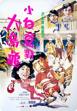 欧美一级一区