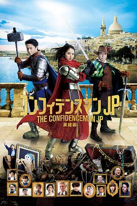 国产亚洲精品久久综合影院