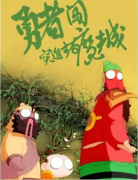 日韩最新视频一区二区三