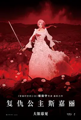 李卡雅的亲戚姐姐