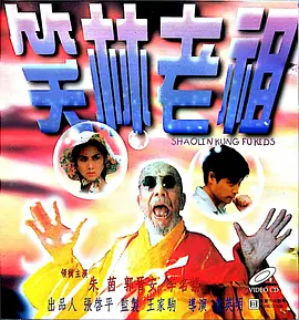 堕落令媛1一5集动漫在线观看