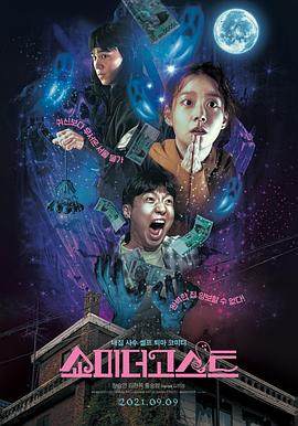 成人免费在线播放视频