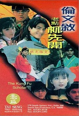 久久久久久夜精品精品免费啦