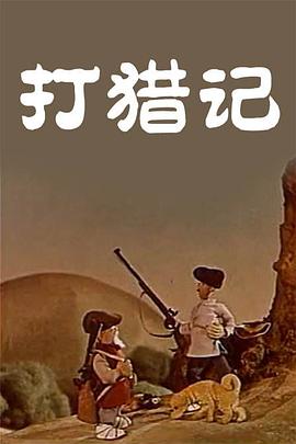 国产欧美综合精品一区二区