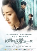 欧美国产综合视频