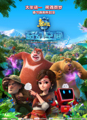 中文字幕一级片