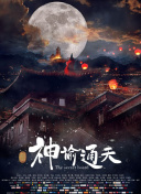 日本一本不卡