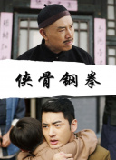 哪里可以看到