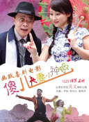小阿灵ai官网