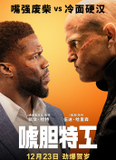 日韩在线免费