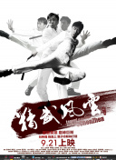 蜜桃av.cn